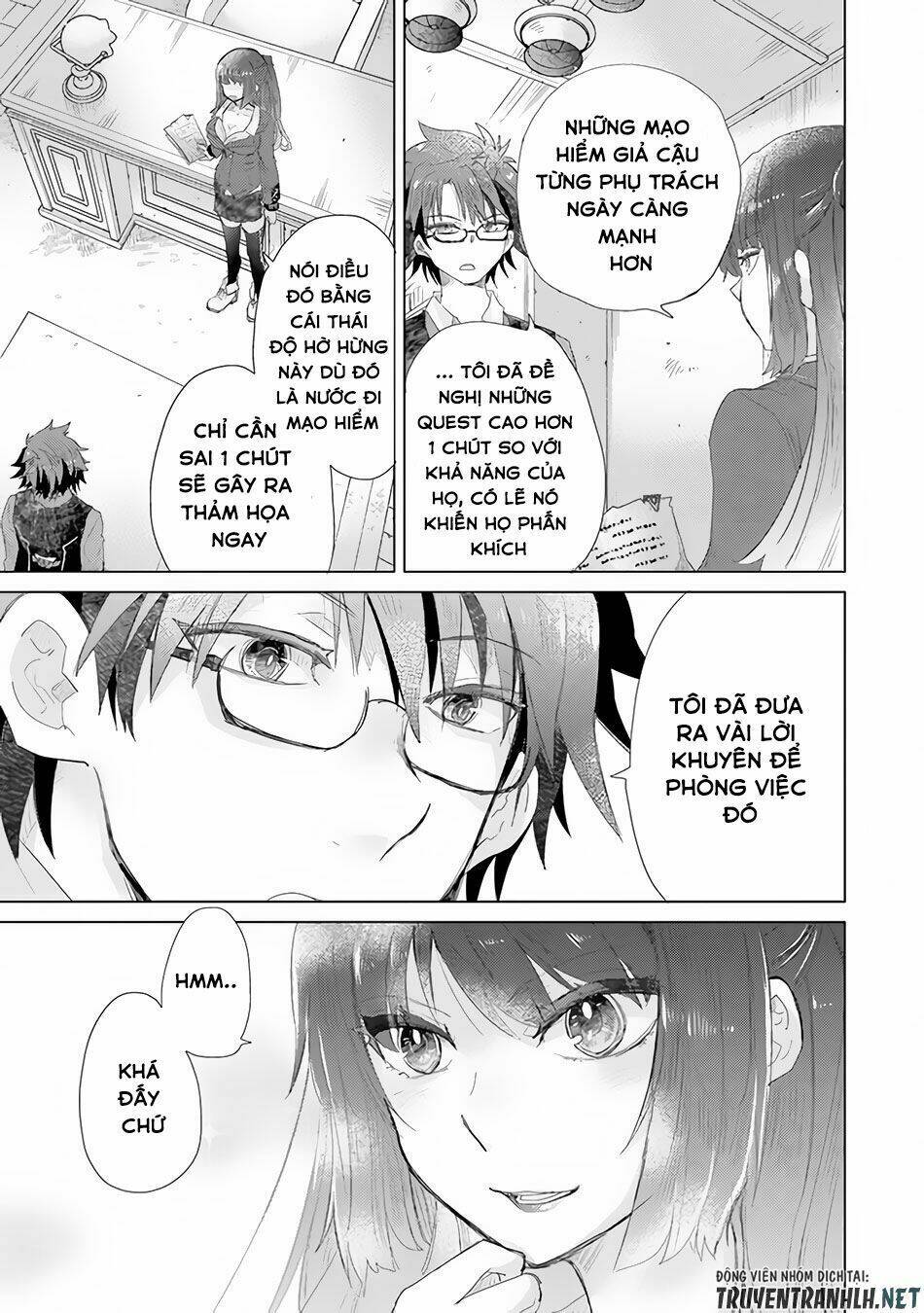 Hazure Skill “Kage Ga Usui” O Motsu Guild Shokuin Ga, Jitsuha Densetsu No Ansatsusha: Chapter 13