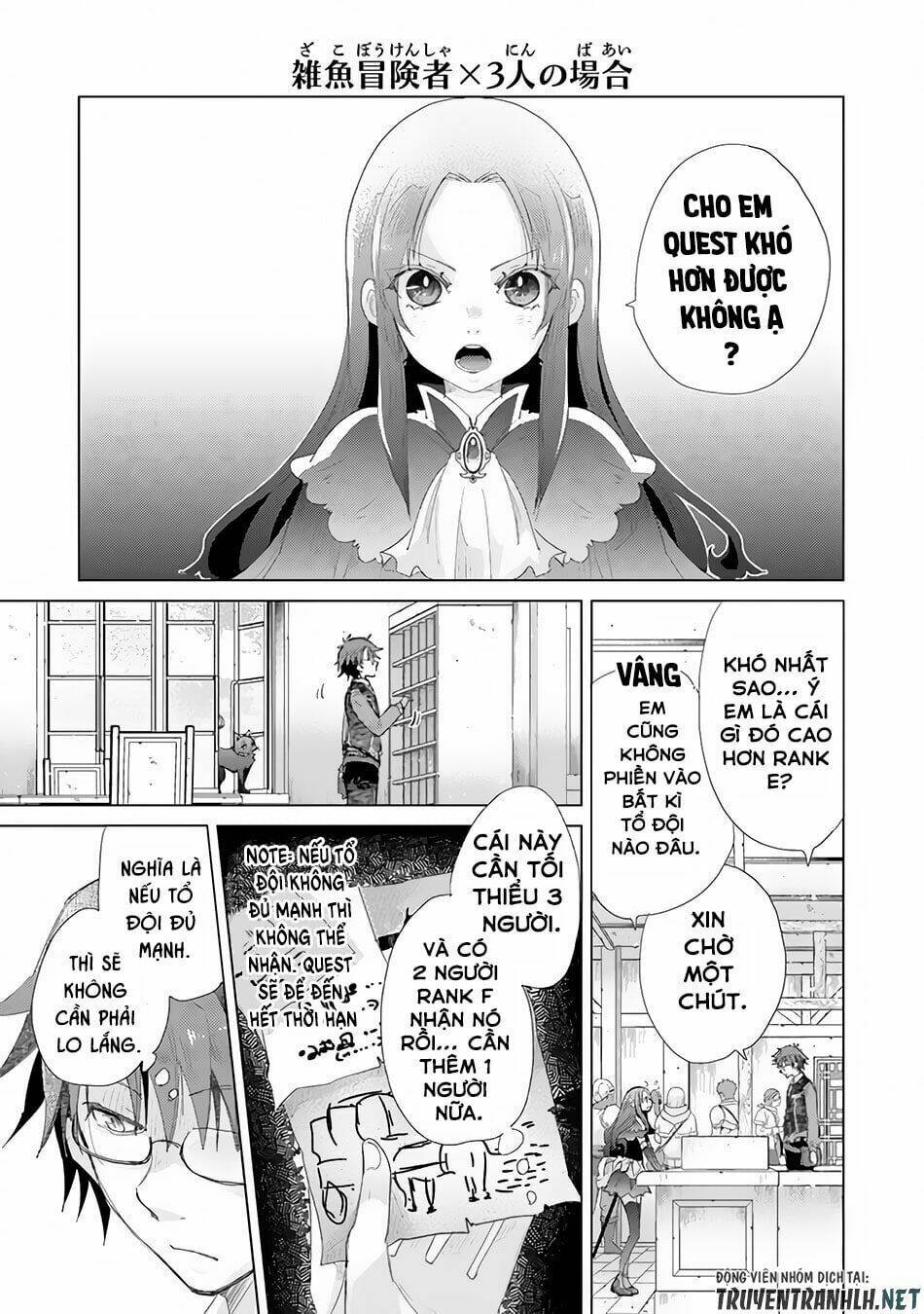 Hazure Skill “Kage Ga Usui” O Motsu Guild Shokuin Ga, Jitsuha Densetsu No Ansatsusha: Chapter 13