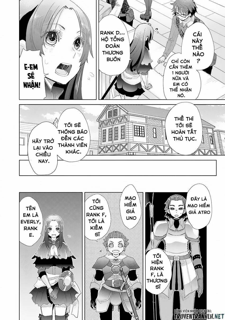 Hazure Skill “Kage Ga Usui” O Motsu Guild Shokuin Ga, Jitsuha Densetsu No Ansatsusha: Chapter 13