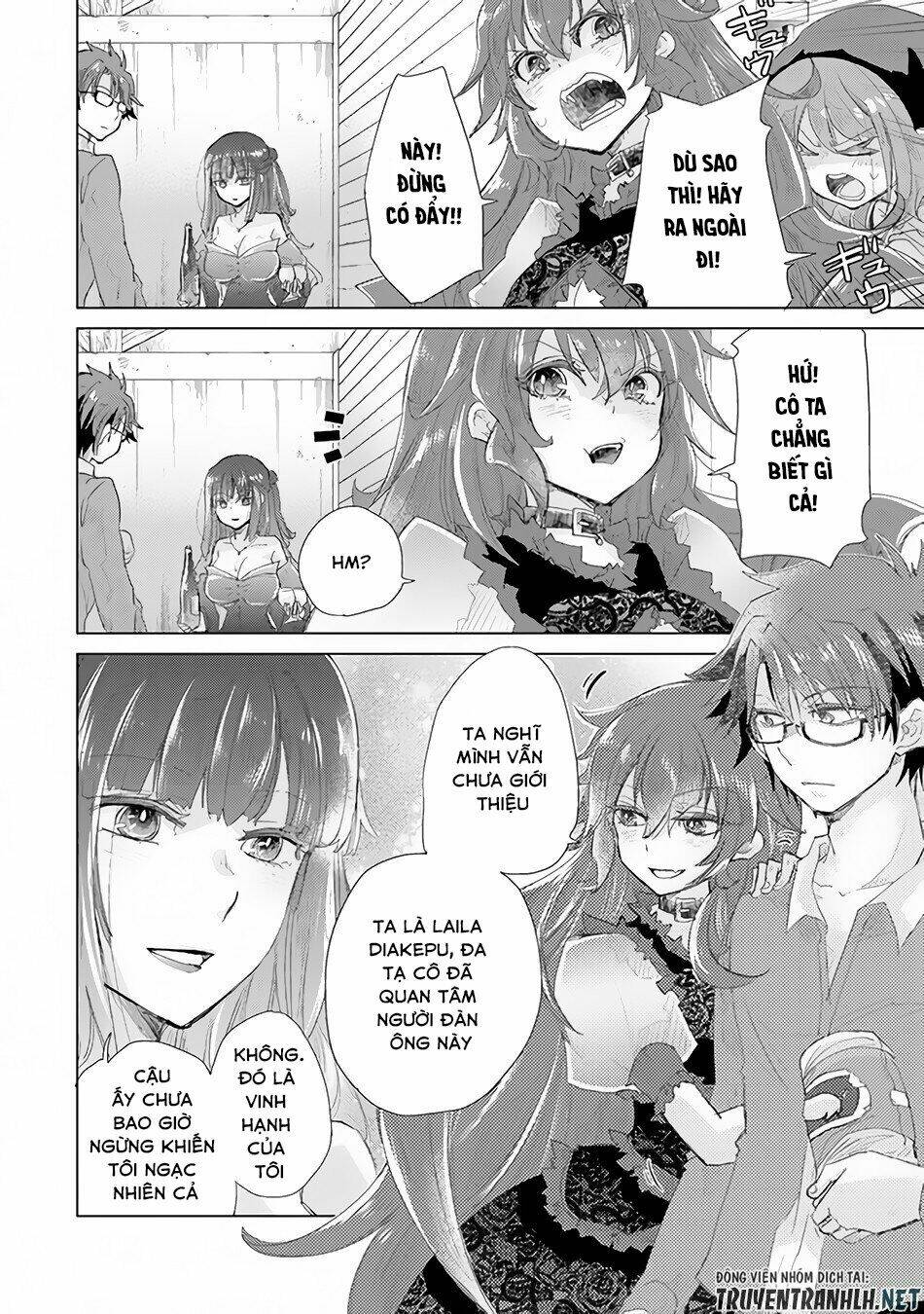 Hazure Skill “Kage Ga Usui” O Motsu Guild Shokuin Ga, Jitsuha Densetsu No Ansatsusha: Chapter 14