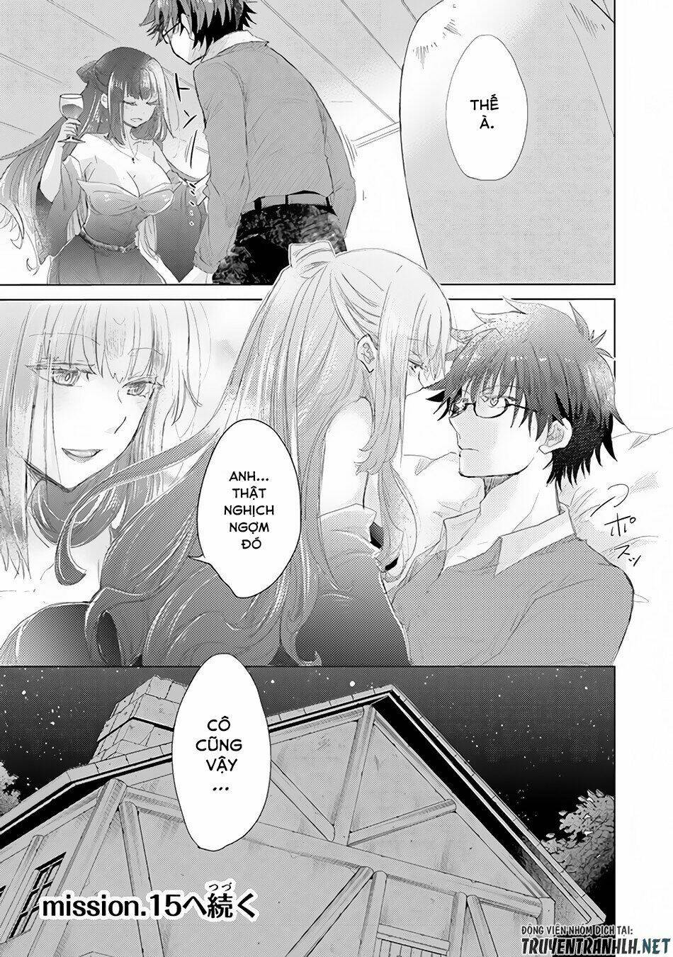 Hazure Skill “Kage Ga Usui” O Motsu Guild Shokuin Ga, Jitsuha Densetsu No Ansatsusha: Chapter 14
