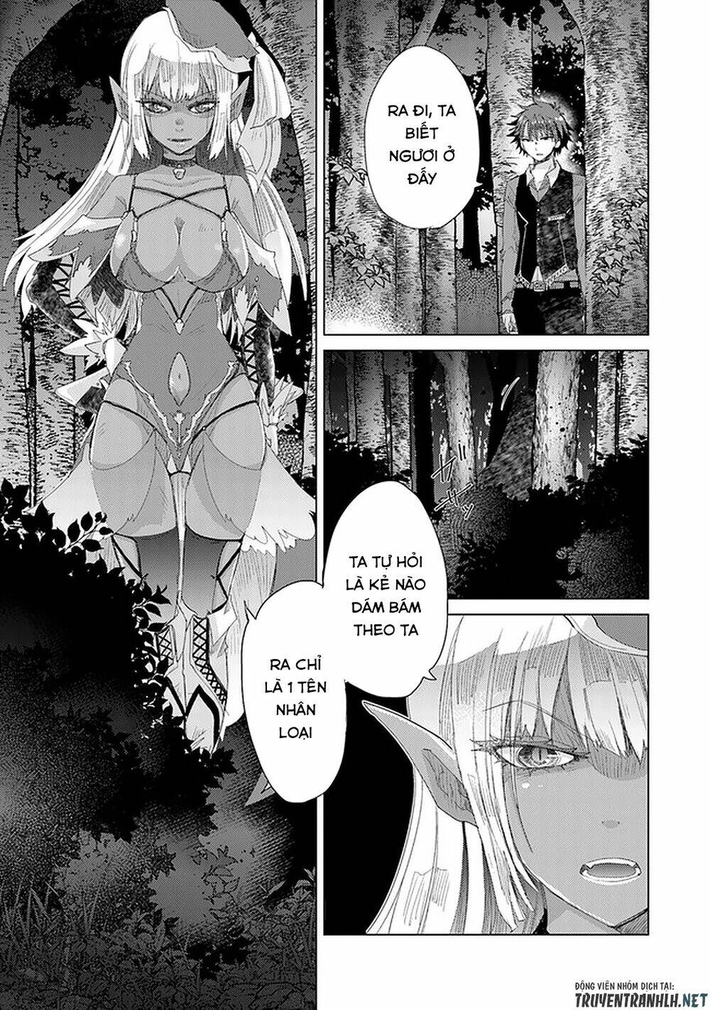 Hazure Skill “Kage Ga Usui” O Motsu Guild Shokuin Ga, Jitsuha Densetsu No Ansatsusha: Chapter 15