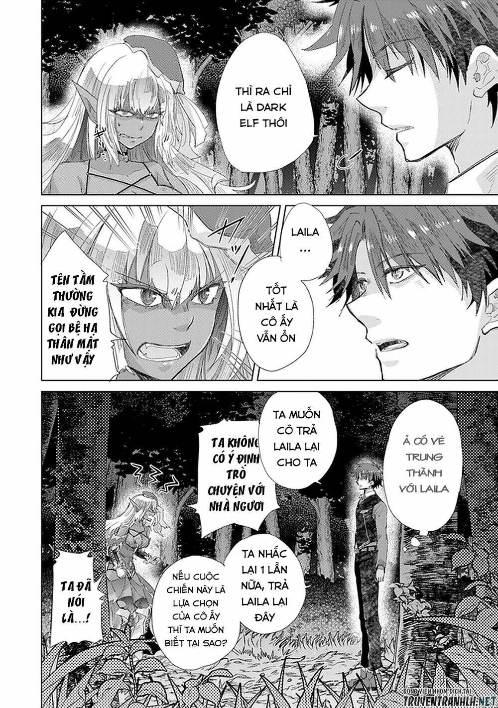 Hazure Skill “Kage Ga Usui” O Motsu Guild Shokuin Ga, Jitsuha Densetsu No Ansatsusha: Chapter 15