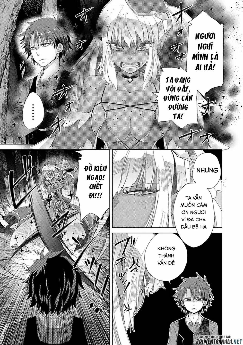 Hazure Skill “Kage Ga Usui” O Motsu Guild Shokuin Ga, Jitsuha Densetsu No Ansatsusha: Chapter 15
