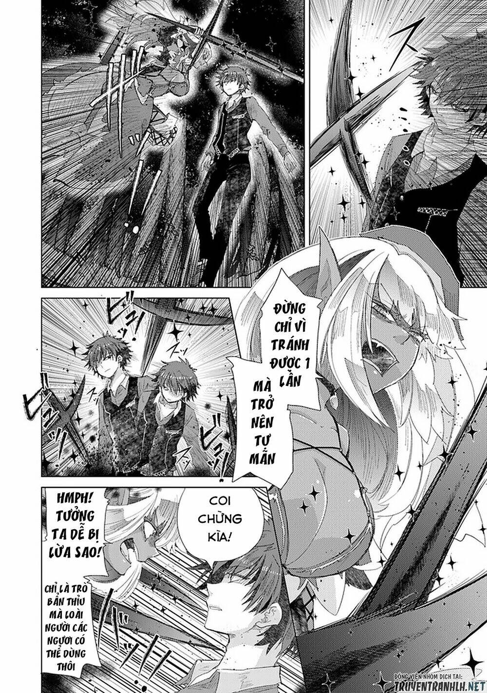 Hazure Skill “Kage Ga Usui” O Motsu Guild Shokuin Ga, Jitsuha Densetsu No Ansatsusha: Chapter 15