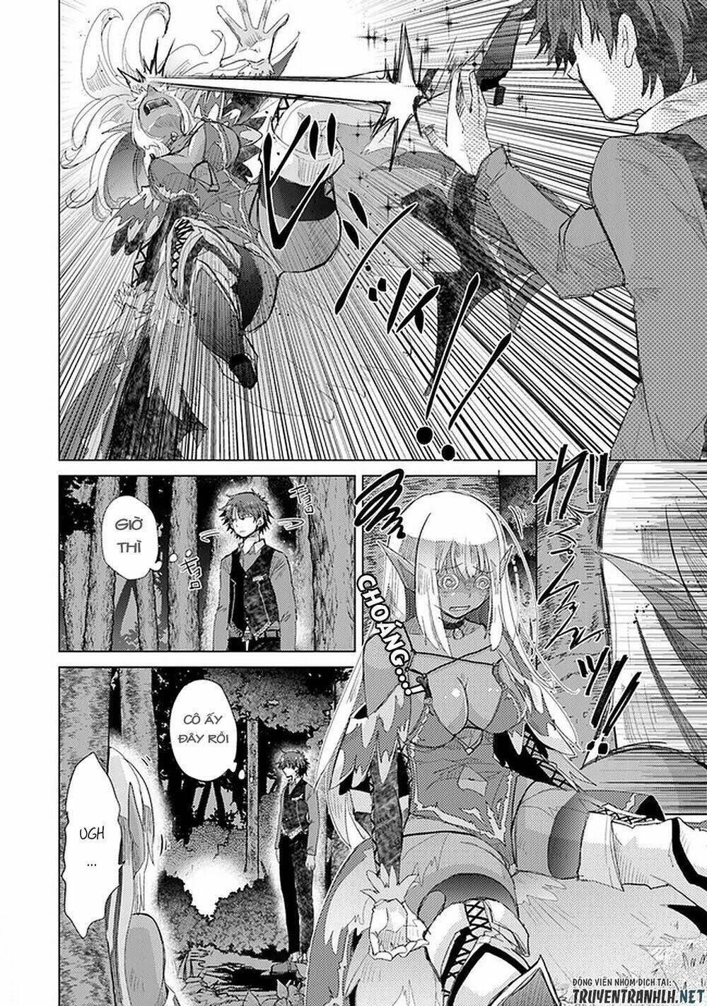 Hazure Skill “Kage Ga Usui” O Motsu Guild Shokuin Ga, Jitsuha Densetsu No Ansatsusha: Chapter 15