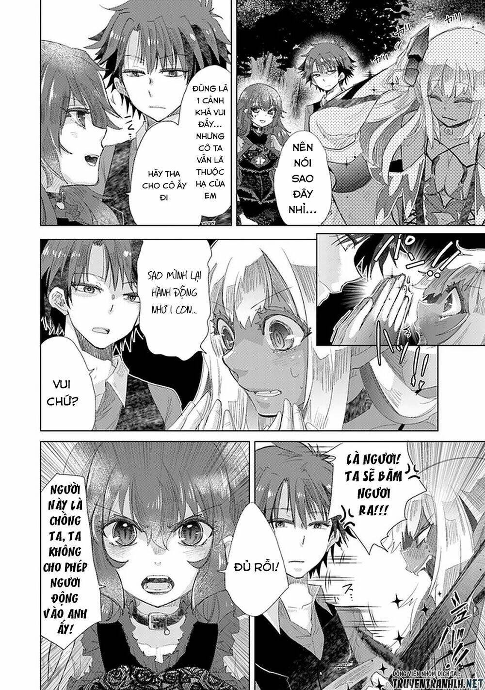 Hazure Skill “Kage Ga Usui” O Motsu Guild Shokuin Ga, Jitsuha Densetsu No Ansatsusha: Chapter 15