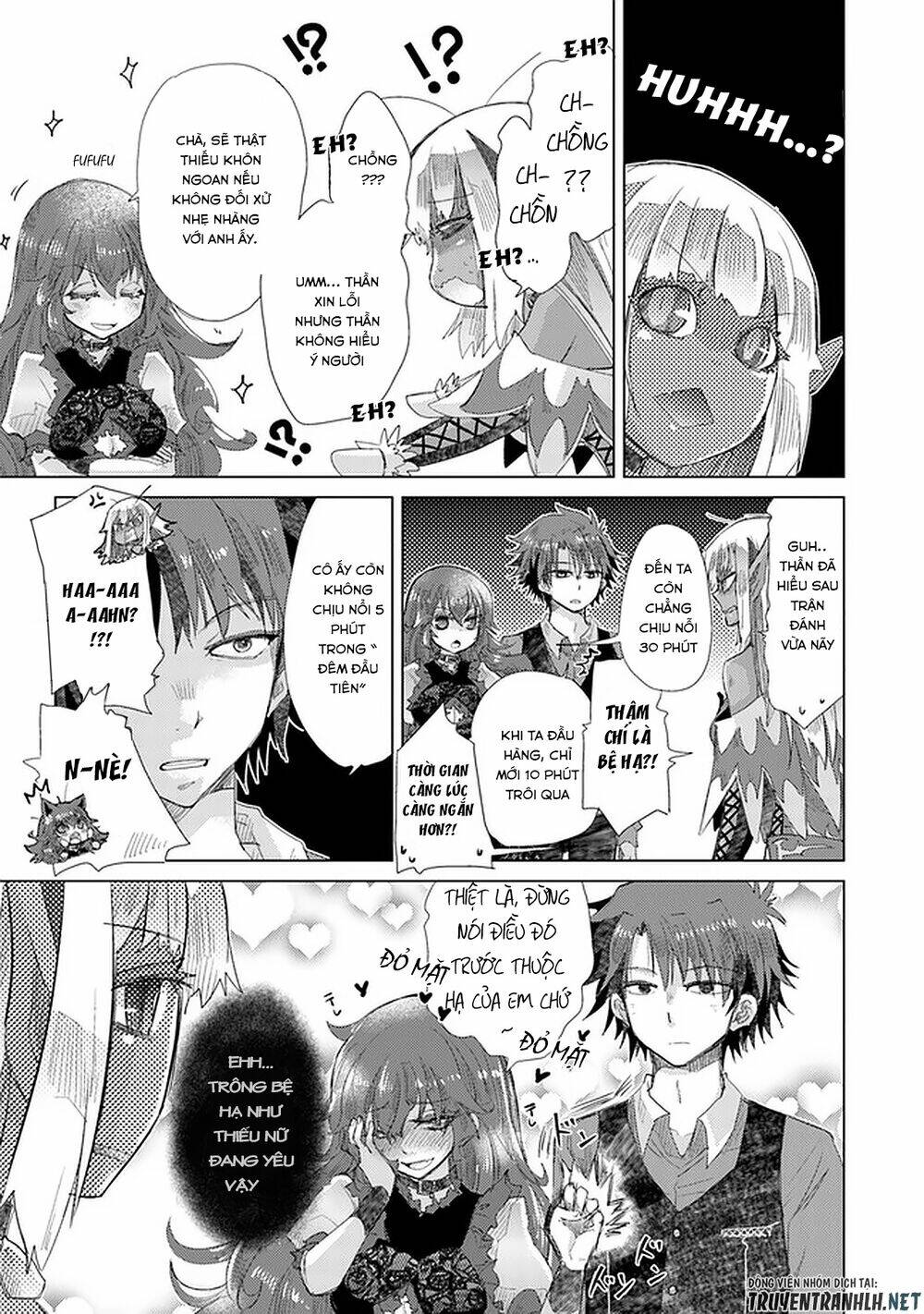 Hazure Skill “Kage Ga Usui” O Motsu Guild Shokuin Ga, Jitsuha Densetsu No Ansatsusha: Chapter 15