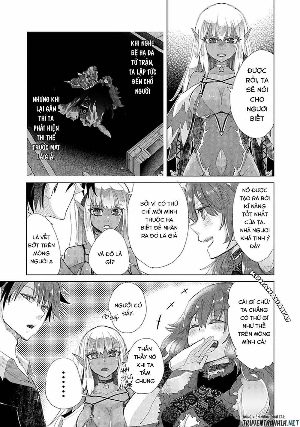 Hazure Skill “Kage Ga Usui” O Motsu Guild Shokuin Ga, Jitsuha Densetsu No Ansatsusha: Chapter 15