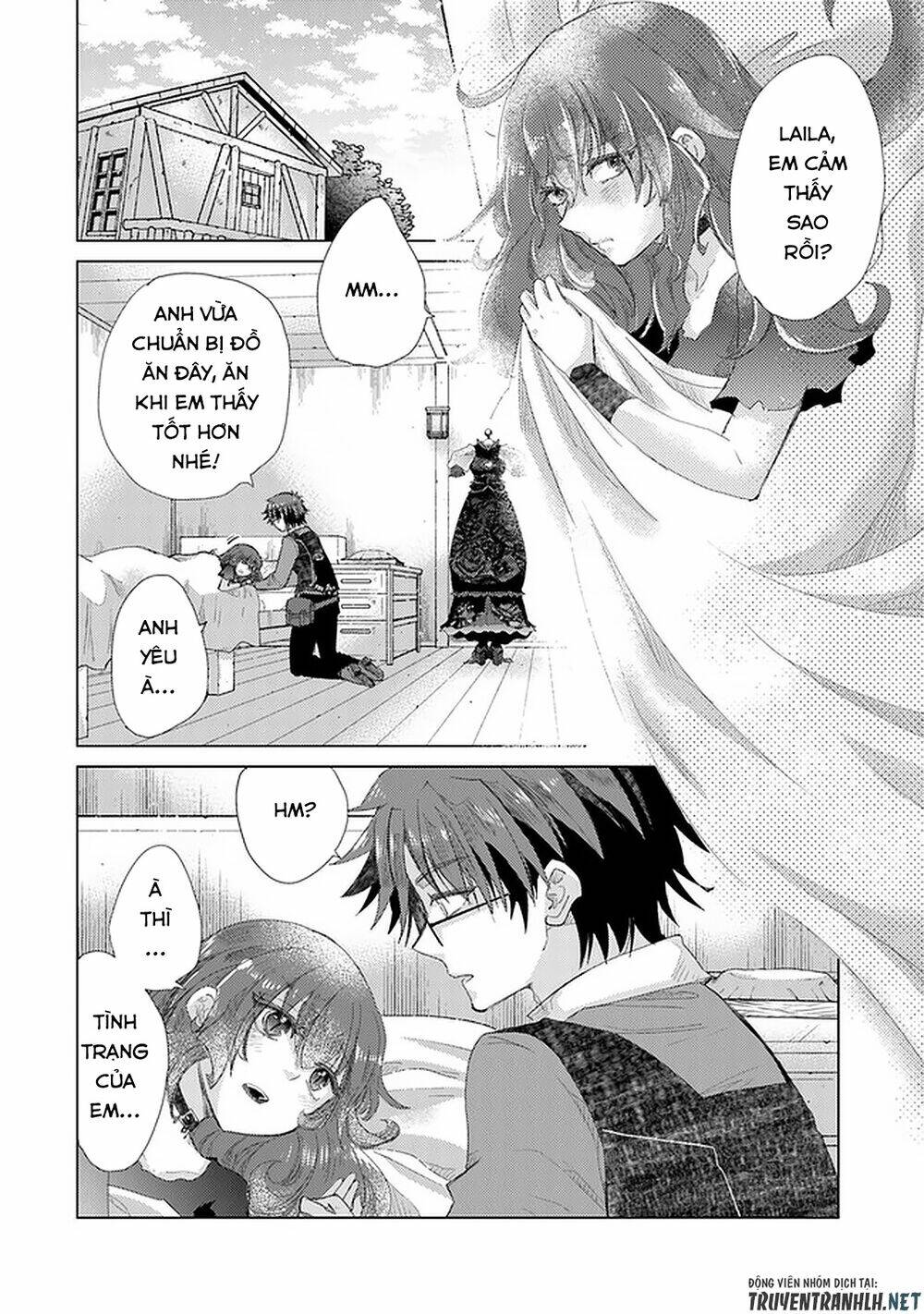 Hazure Skill “Kage Ga Usui” O Motsu Guild Shokuin Ga, Jitsuha Densetsu No Ansatsusha: Chapter 15