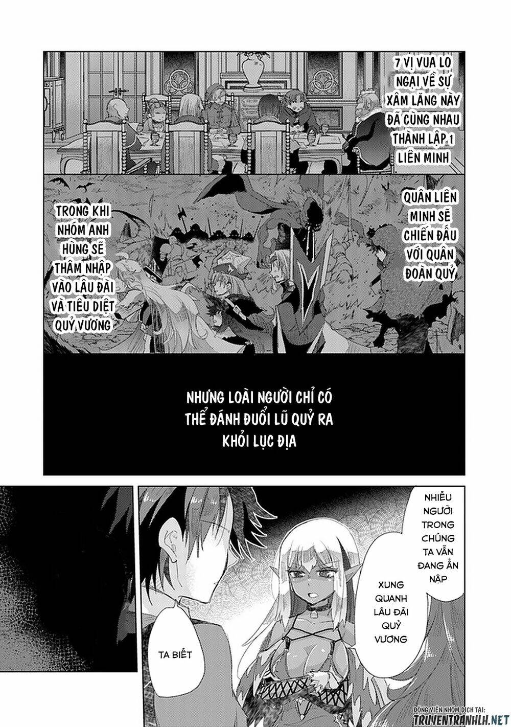 Hazure Skill “Kage Ga Usui” O Motsu Guild Shokuin Ga, Jitsuha Densetsu No Ansatsusha: Chapter 15