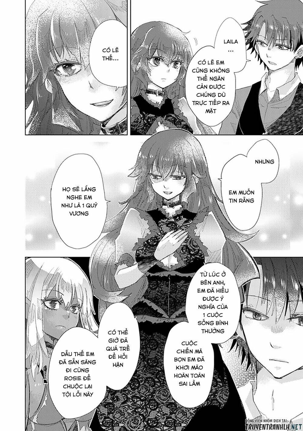 Hazure Skill “Kage Ga Usui” O Motsu Guild Shokuin Ga, Jitsuha Densetsu No Ansatsusha: Chapter 15