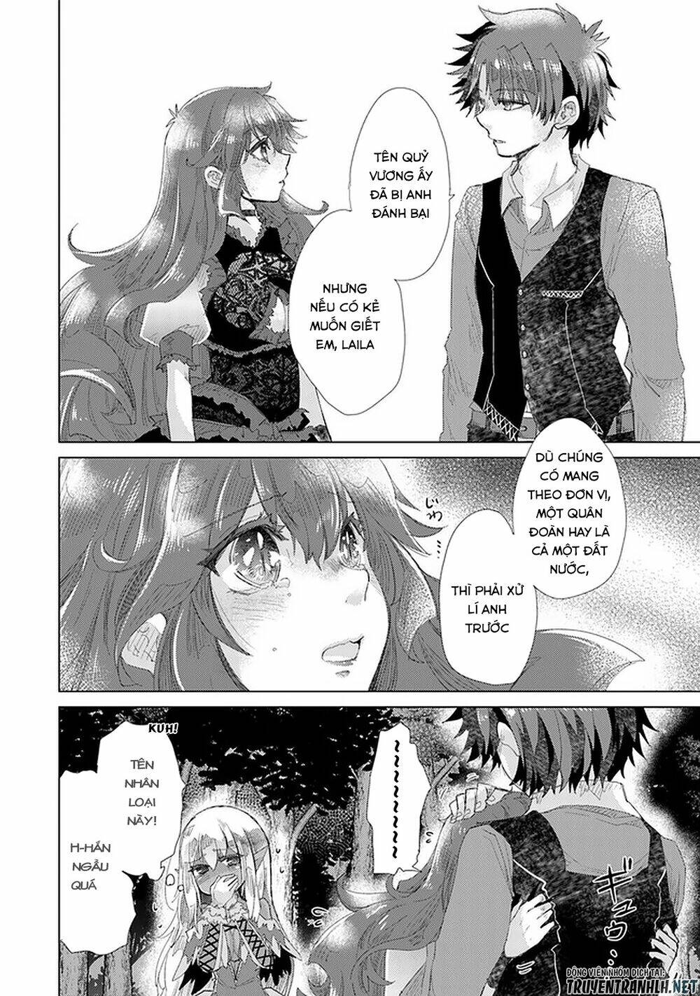 Hazure Skill “Kage Ga Usui” O Motsu Guild Shokuin Ga, Jitsuha Densetsu No Ansatsusha: Chapter 15