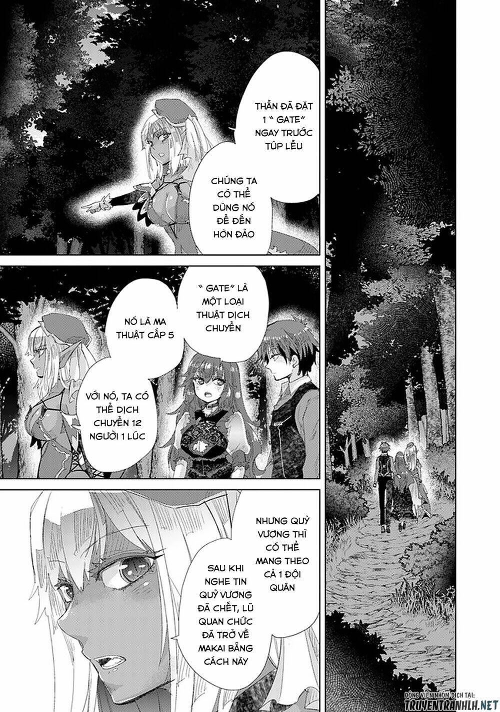 Hazure Skill “Kage Ga Usui” O Motsu Guild Shokuin Ga, Jitsuha Densetsu No Ansatsusha: Chapter 15