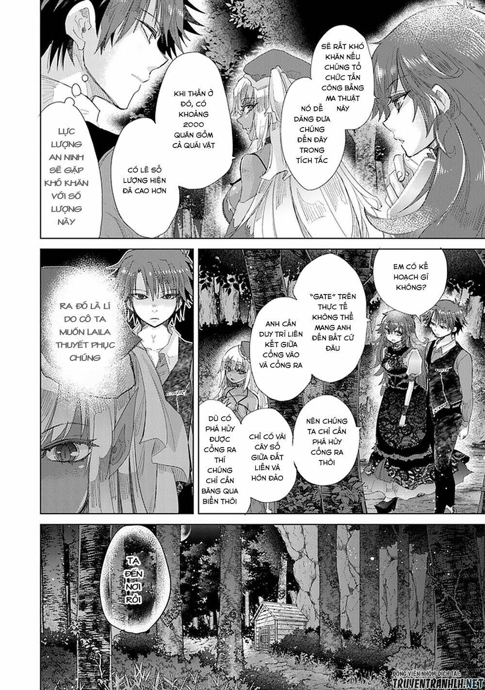 Hazure Skill “Kage Ga Usui” O Motsu Guild Shokuin Ga, Jitsuha Densetsu No Ansatsusha: Chapter 15