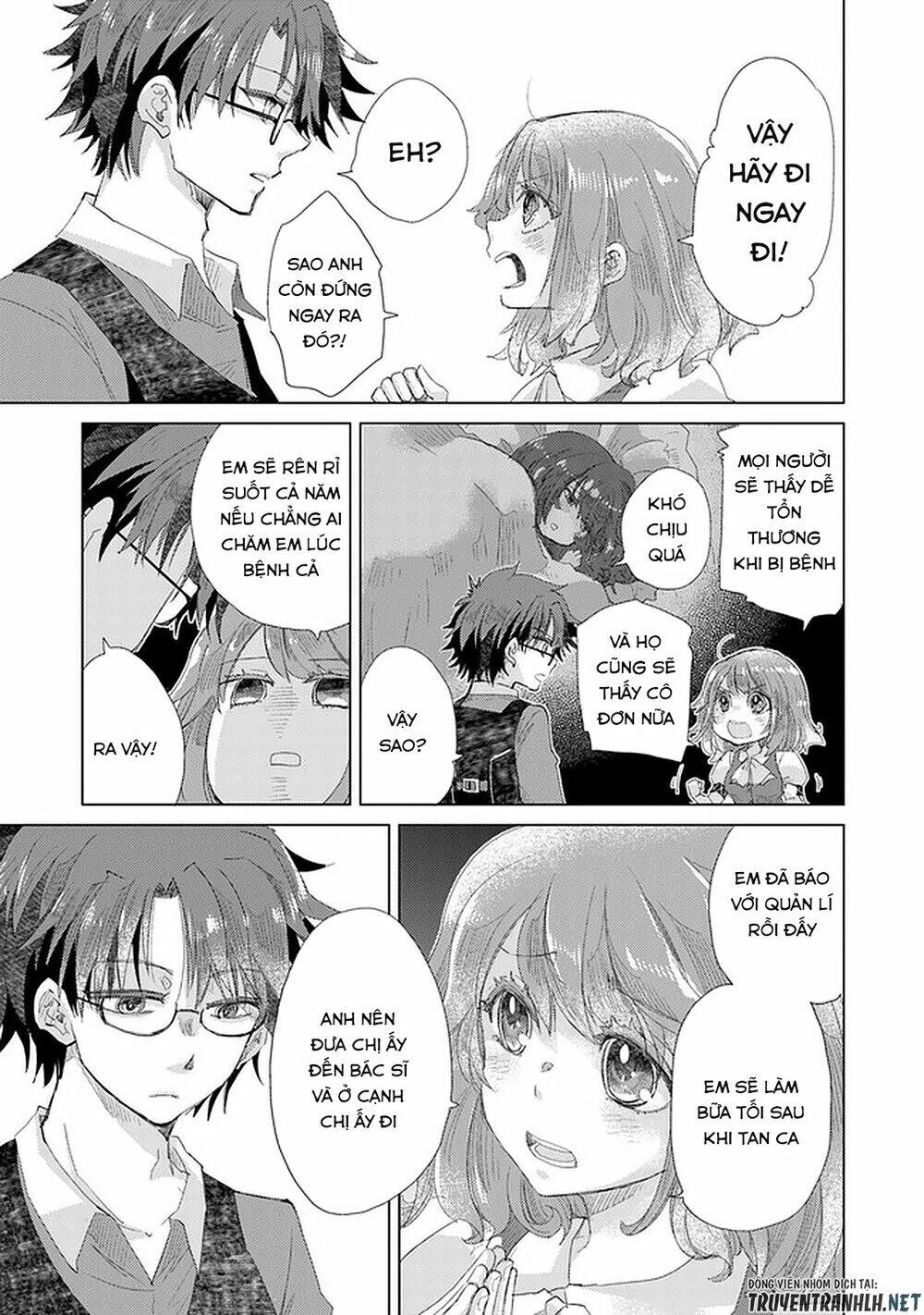 Hazure Skill “Kage Ga Usui” O Motsu Guild Shokuin Ga, Jitsuha Densetsu No Ansatsusha: Chapter 15