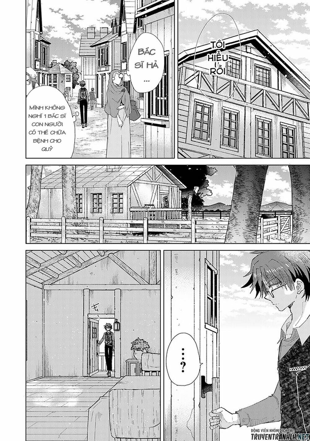 Hazure Skill “Kage Ga Usui” O Motsu Guild Shokuin Ga, Jitsuha Densetsu No Ansatsusha: Chapter 15