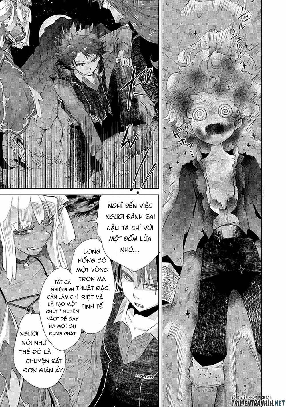 Hazure Skill “Kage Ga Usui” O Motsu Guild Shokuin Ga, Jitsuha Densetsu No Ansatsusha: Chapter 16