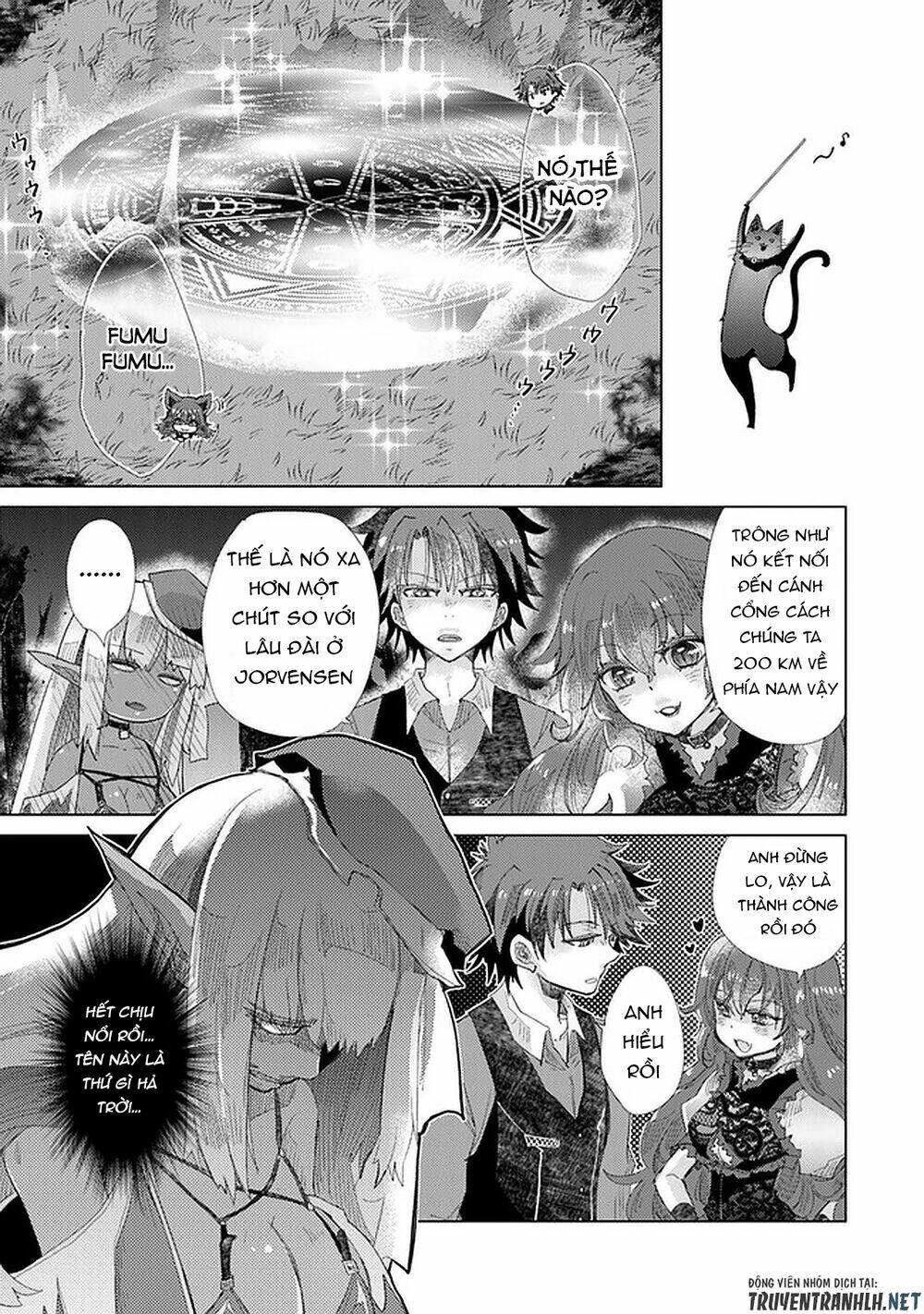 Hazure Skill “Kage Ga Usui” O Motsu Guild Shokuin Ga, Jitsuha Densetsu No Ansatsusha: Chapter 16
