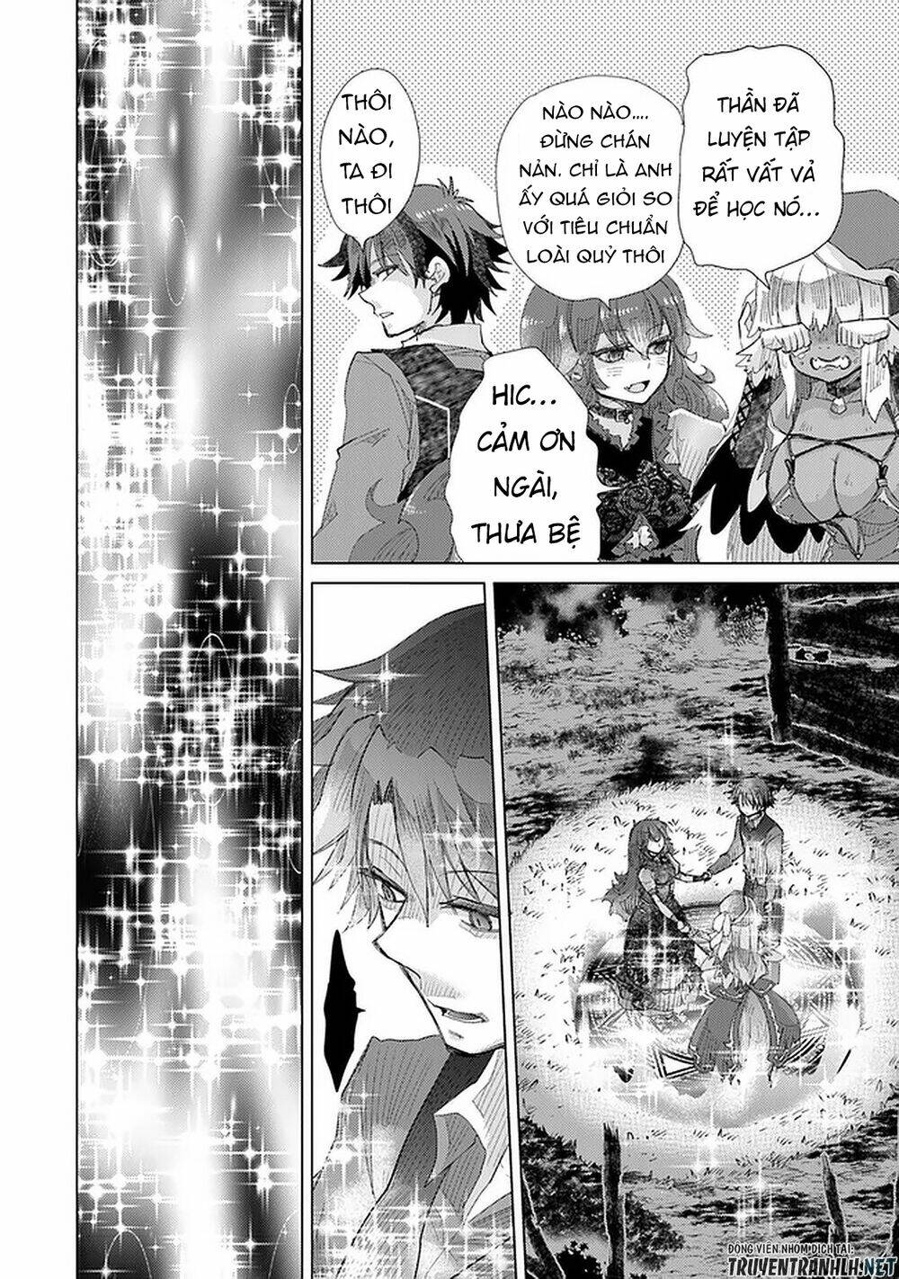Hazure Skill “Kage Ga Usui” O Motsu Guild Shokuin Ga, Jitsuha Densetsu No Ansatsusha: Chapter 16