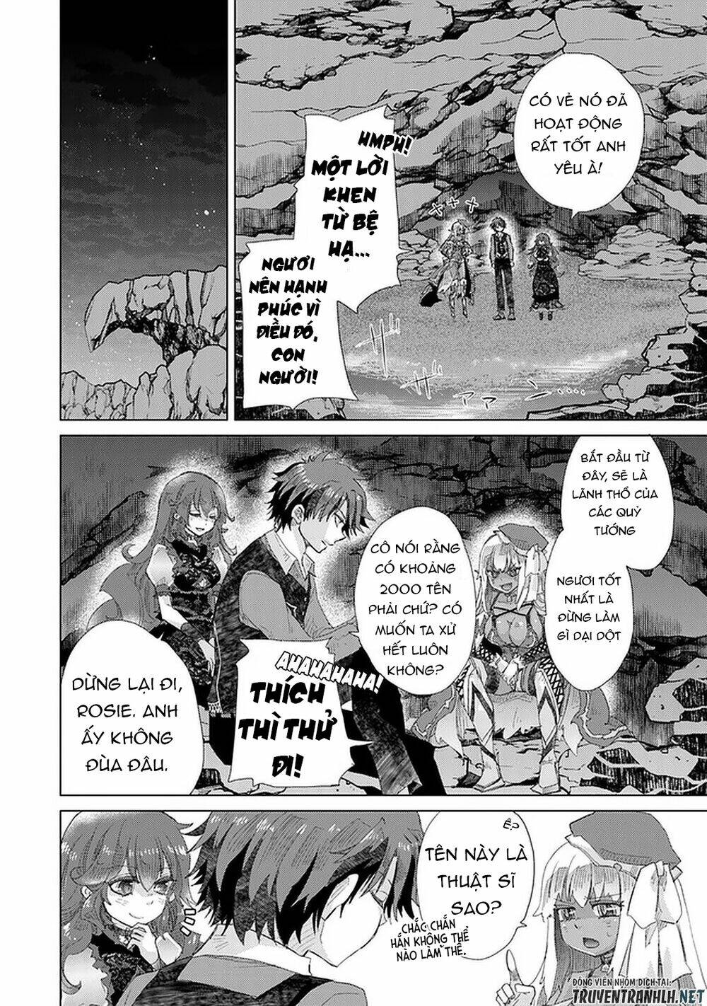 Hazure Skill “Kage Ga Usui” O Motsu Guild Shokuin Ga, Jitsuha Densetsu No Ansatsusha: Chapter 16