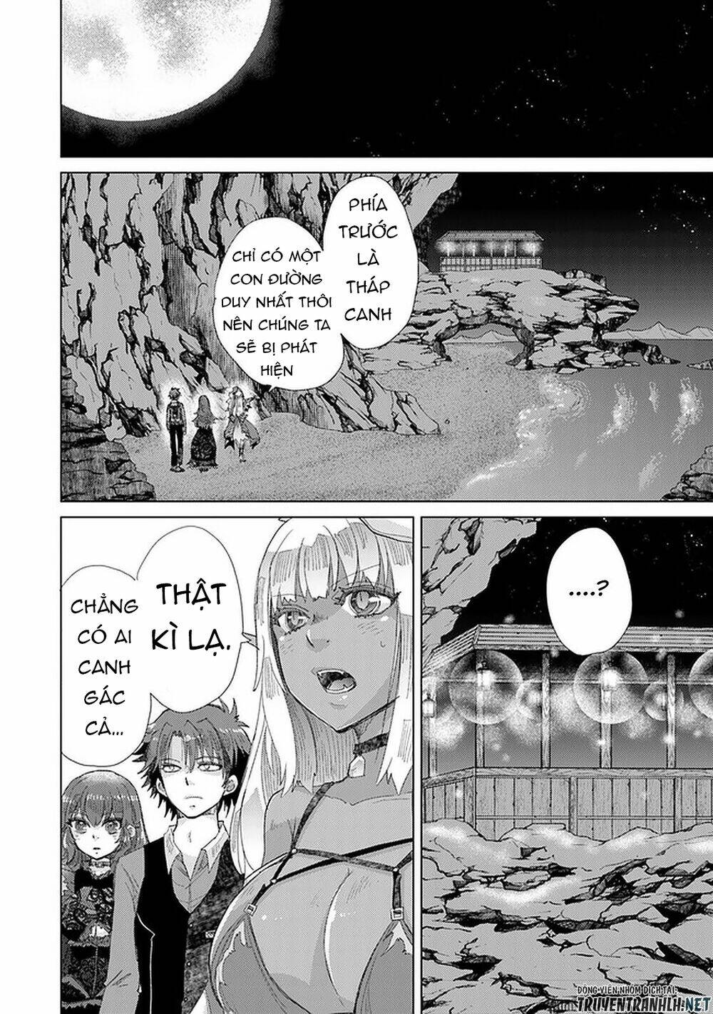 Hazure Skill “Kage Ga Usui” O Motsu Guild Shokuin Ga, Jitsuha Densetsu No Ansatsusha: Chapter 16