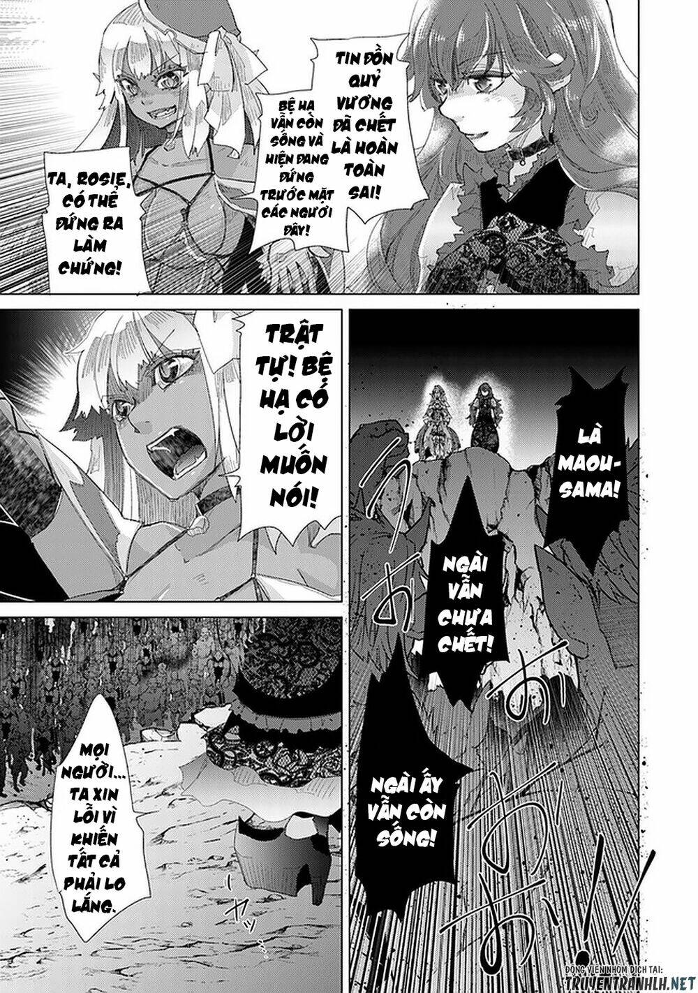 Hazure Skill “Kage Ga Usui” O Motsu Guild Shokuin Ga, Jitsuha Densetsu No Ansatsusha: Chapter 16