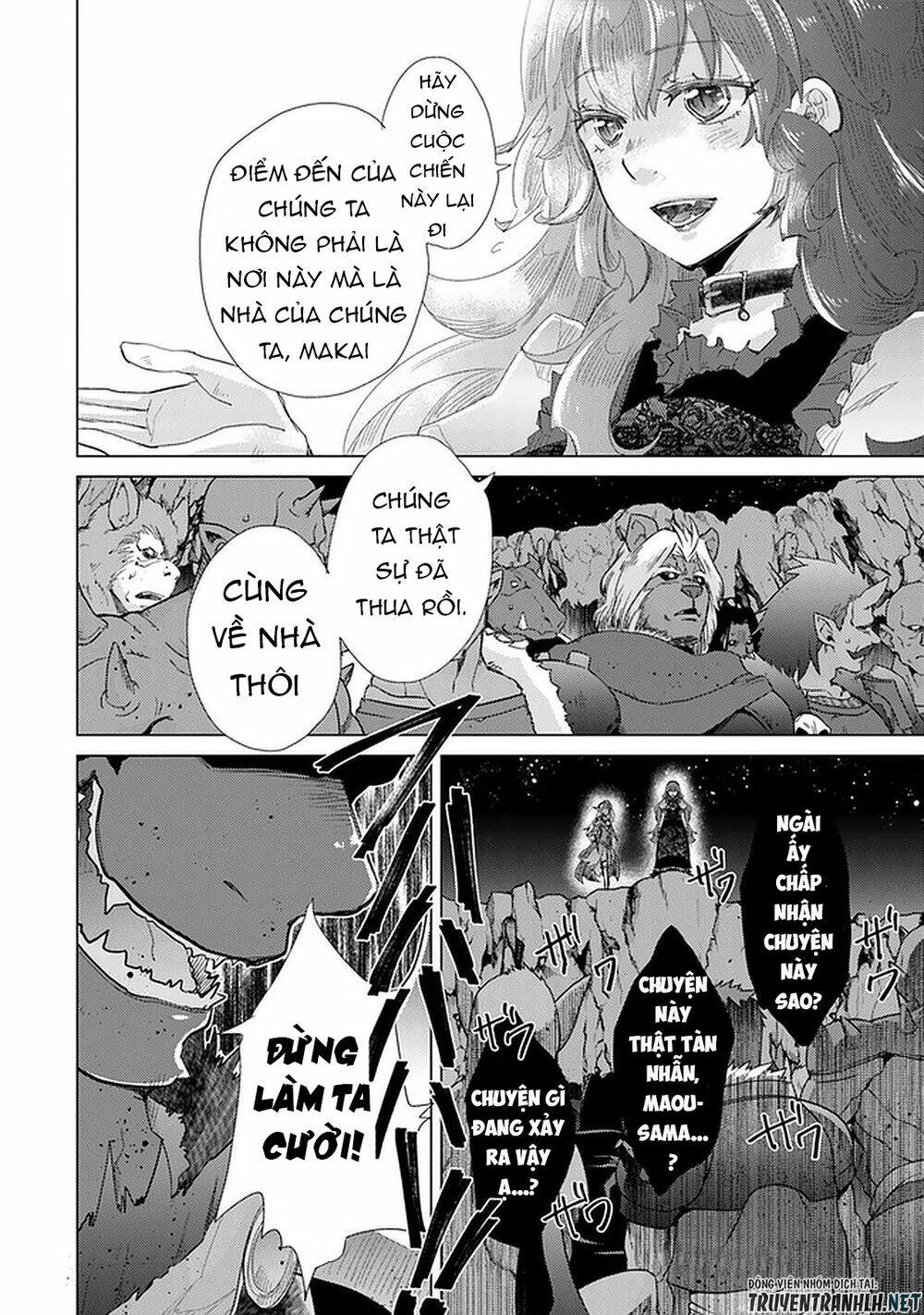 Hazure Skill “Kage Ga Usui” O Motsu Guild Shokuin Ga, Jitsuha Densetsu No Ansatsusha: Chapter 16