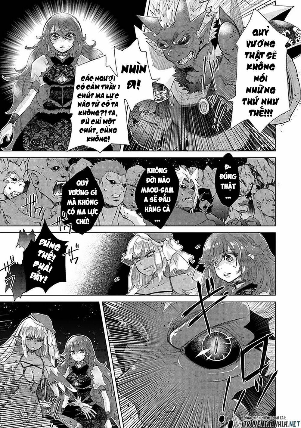 Hazure Skill “Kage Ga Usui” O Motsu Guild Shokuin Ga, Jitsuha Densetsu No Ansatsusha: Chapter 16