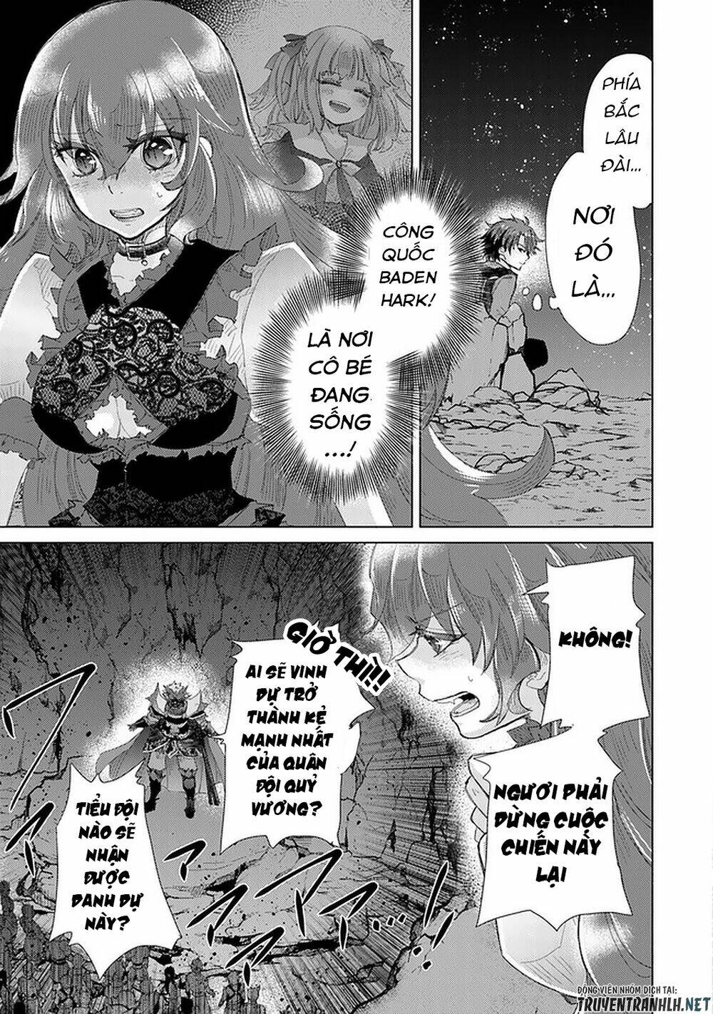 Hazure Skill “Kage Ga Usui” O Motsu Guild Shokuin Ga, Jitsuha Densetsu No Ansatsusha: Chapter 16