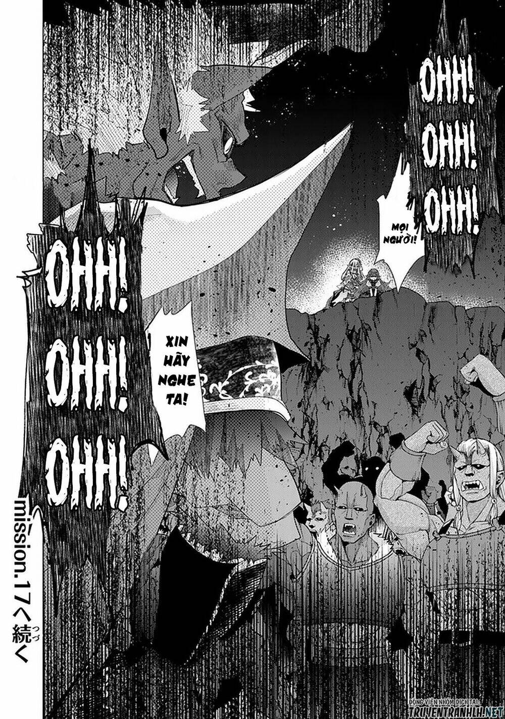 Hazure Skill “Kage Ga Usui” O Motsu Guild Shokuin Ga, Jitsuha Densetsu No Ansatsusha: Chapter 16