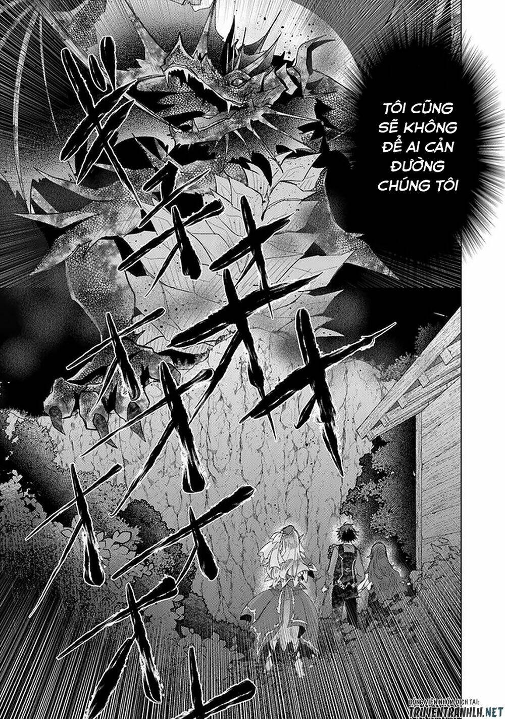 Hazure Skill “Kage Ga Usui” O Motsu Guild Shokuin Ga, Jitsuha Densetsu No Ansatsusha: Chapter 16