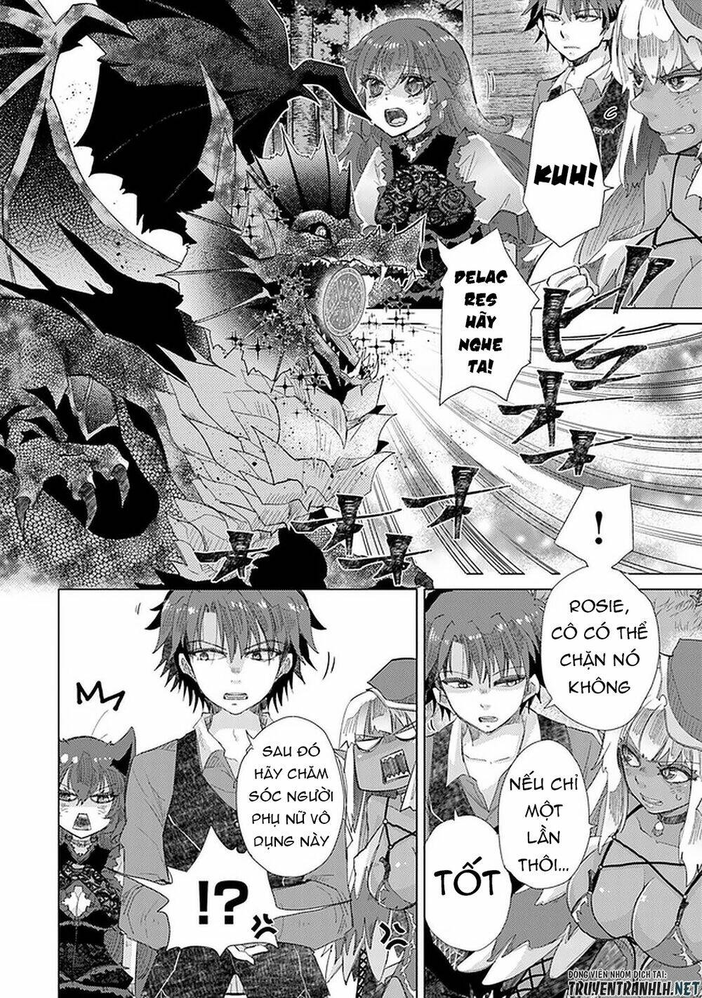 Hazure Skill “Kage Ga Usui” O Motsu Guild Shokuin Ga, Jitsuha Densetsu No Ansatsusha: Chapter 16