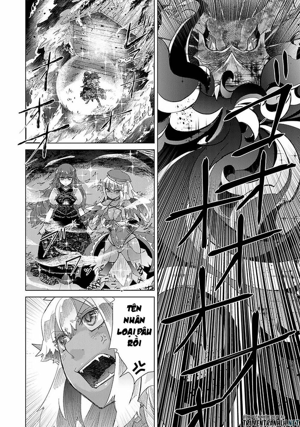 Hazure Skill “Kage Ga Usui” O Motsu Guild Shokuin Ga, Jitsuha Densetsu No Ansatsusha: Chapter 16