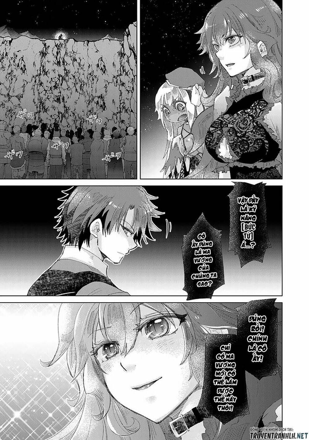 Hazure Skill “Kage Ga Usui” O Motsu Guild Shokuin Ga, Jitsuha Densetsu No Ansatsusha: Chapter 17
