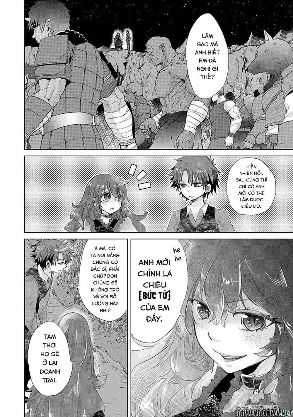 Hazure Skill “Kage Ga Usui” O Motsu Guild Shokuin Ga, Jitsuha Densetsu No Ansatsusha: Chapter 17