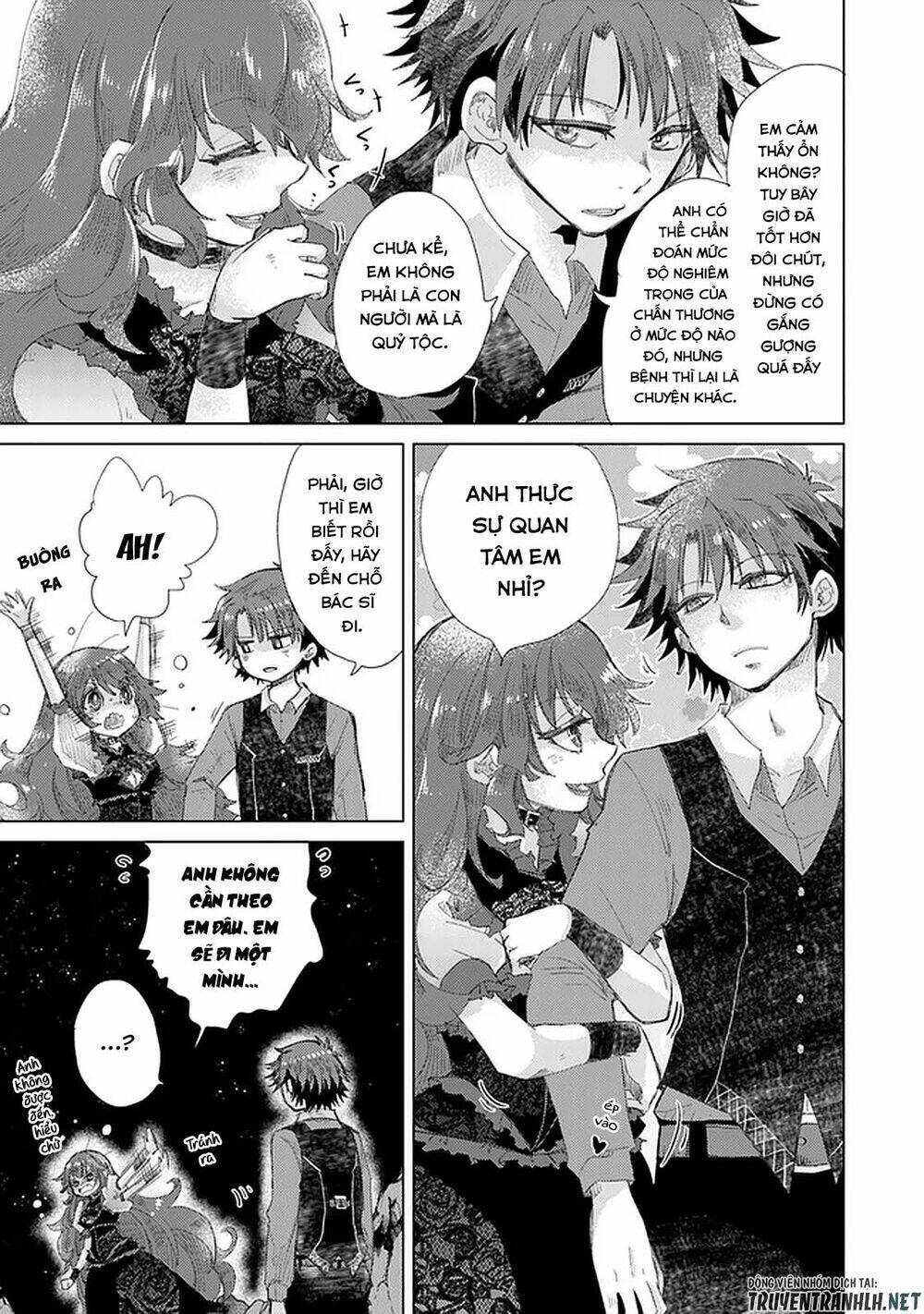 Hazure Skill “Kage Ga Usui” O Motsu Guild Shokuin Ga, Jitsuha Densetsu No Ansatsusha: Chapter 17