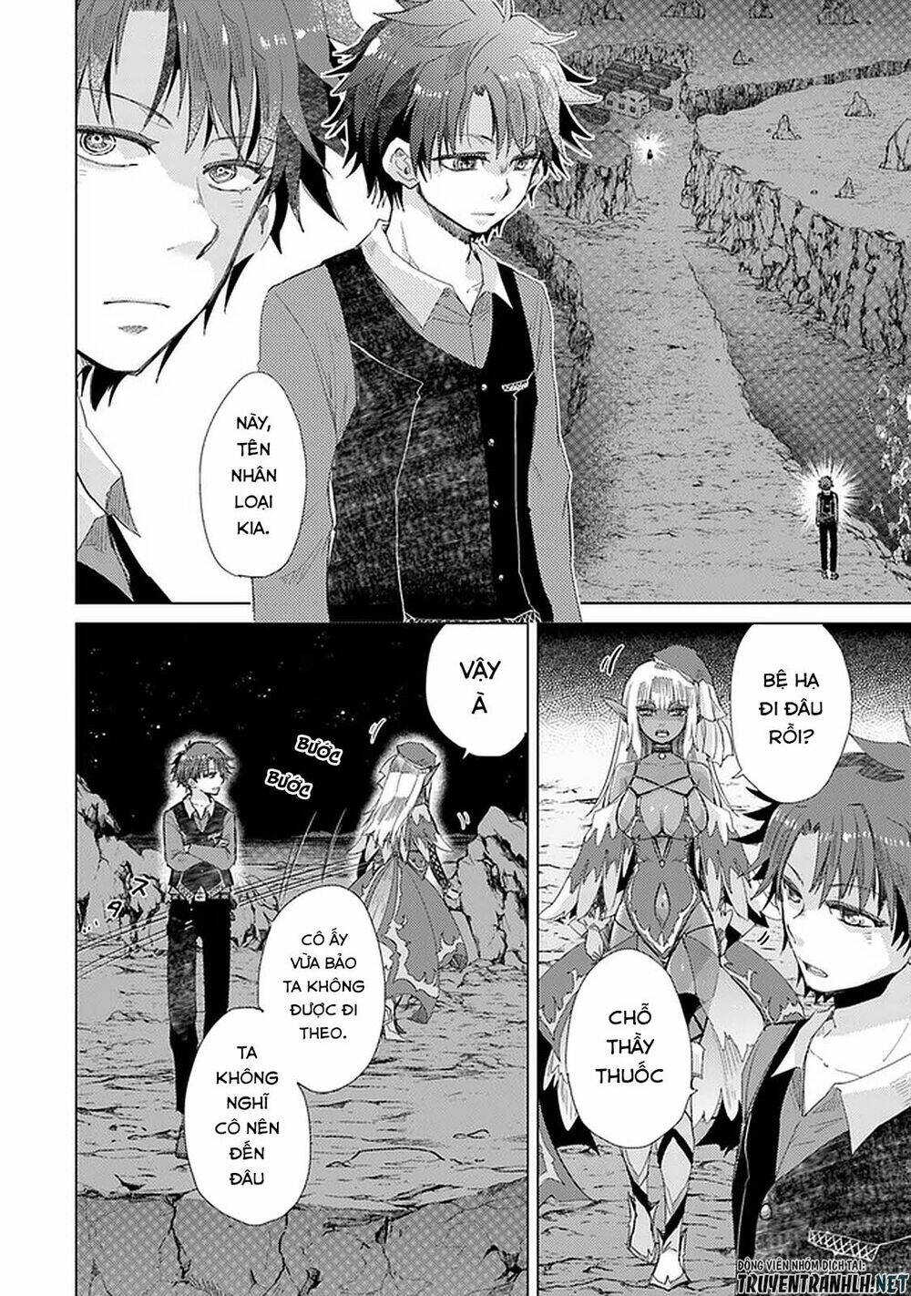 Hazure Skill “Kage Ga Usui” O Motsu Guild Shokuin Ga, Jitsuha Densetsu No Ansatsusha: Chapter 17