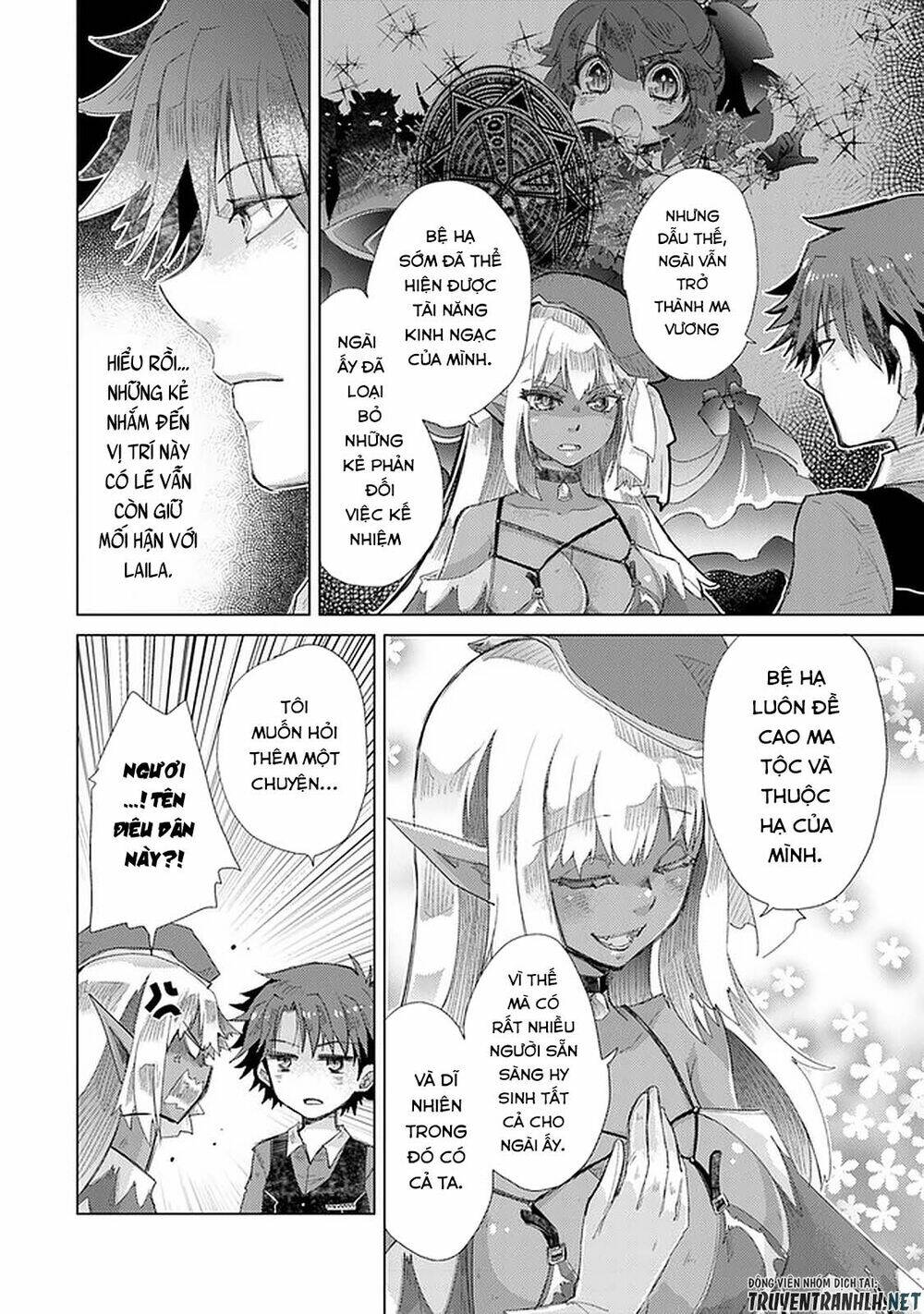 Hazure Skill “Kage Ga Usui” O Motsu Guild Shokuin Ga, Jitsuha Densetsu No Ansatsusha: Chapter 17