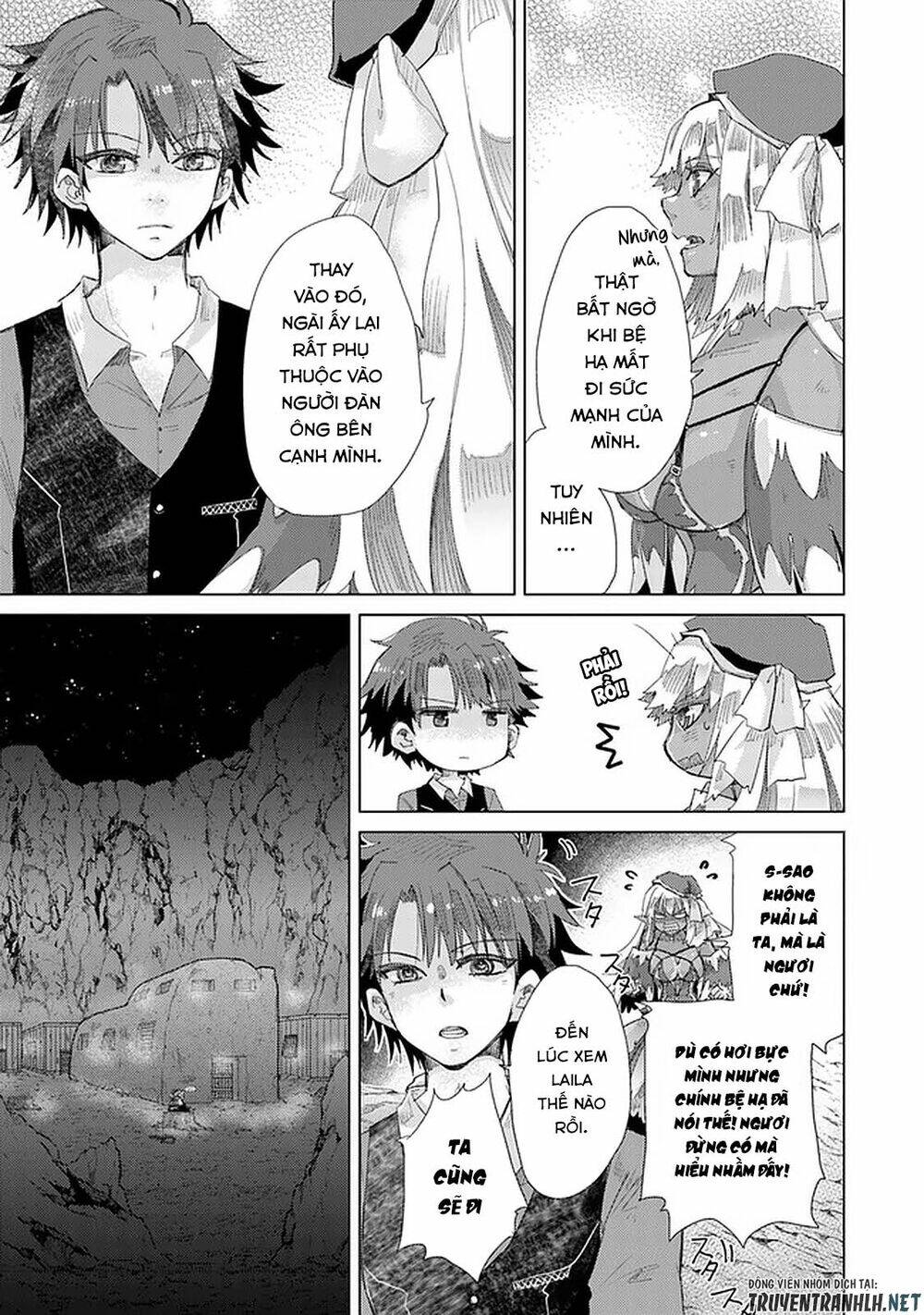 Hazure Skill “Kage Ga Usui” O Motsu Guild Shokuin Ga, Jitsuha Densetsu No Ansatsusha: Chapter 17