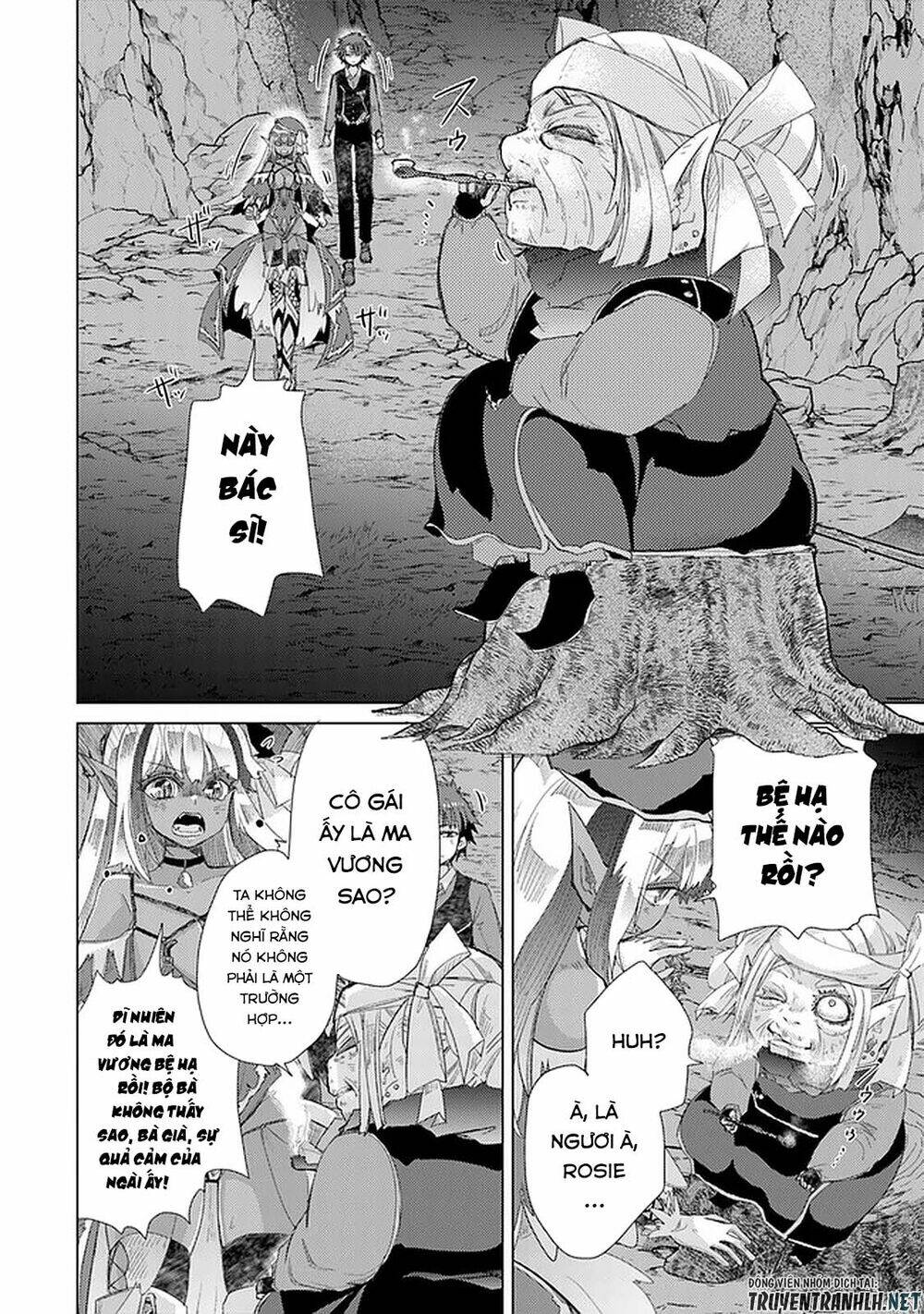 Hazure Skill “Kage Ga Usui” O Motsu Guild Shokuin Ga, Jitsuha Densetsu No Ansatsusha: Chapter 17