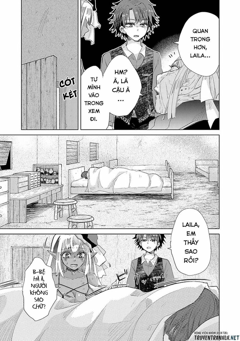 Hazure Skill “Kage Ga Usui” O Motsu Guild Shokuin Ga, Jitsuha Densetsu No Ansatsusha: Chapter 17