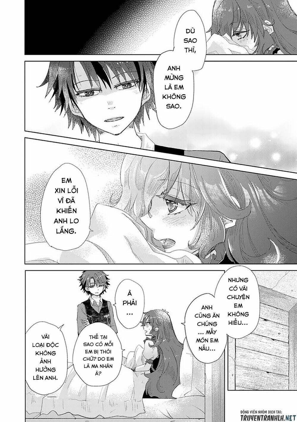 Hazure Skill “Kage Ga Usui” O Motsu Guild Shokuin Ga, Jitsuha Densetsu No Ansatsusha: Chapter 17