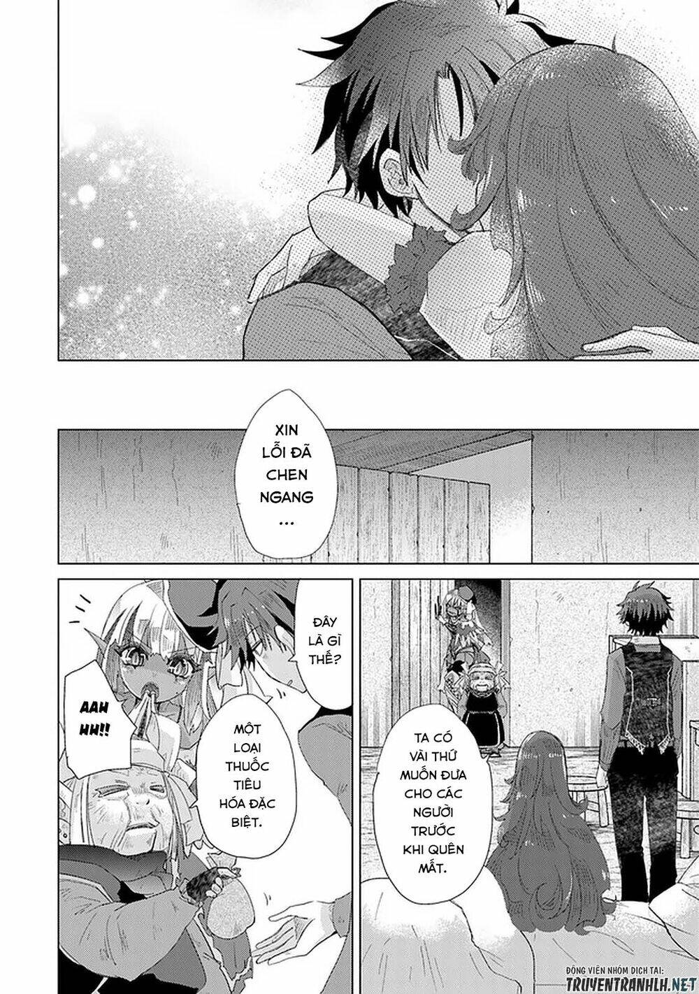 Hazure Skill “Kage Ga Usui” O Motsu Guild Shokuin Ga, Jitsuha Densetsu No Ansatsusha: Chapter 17