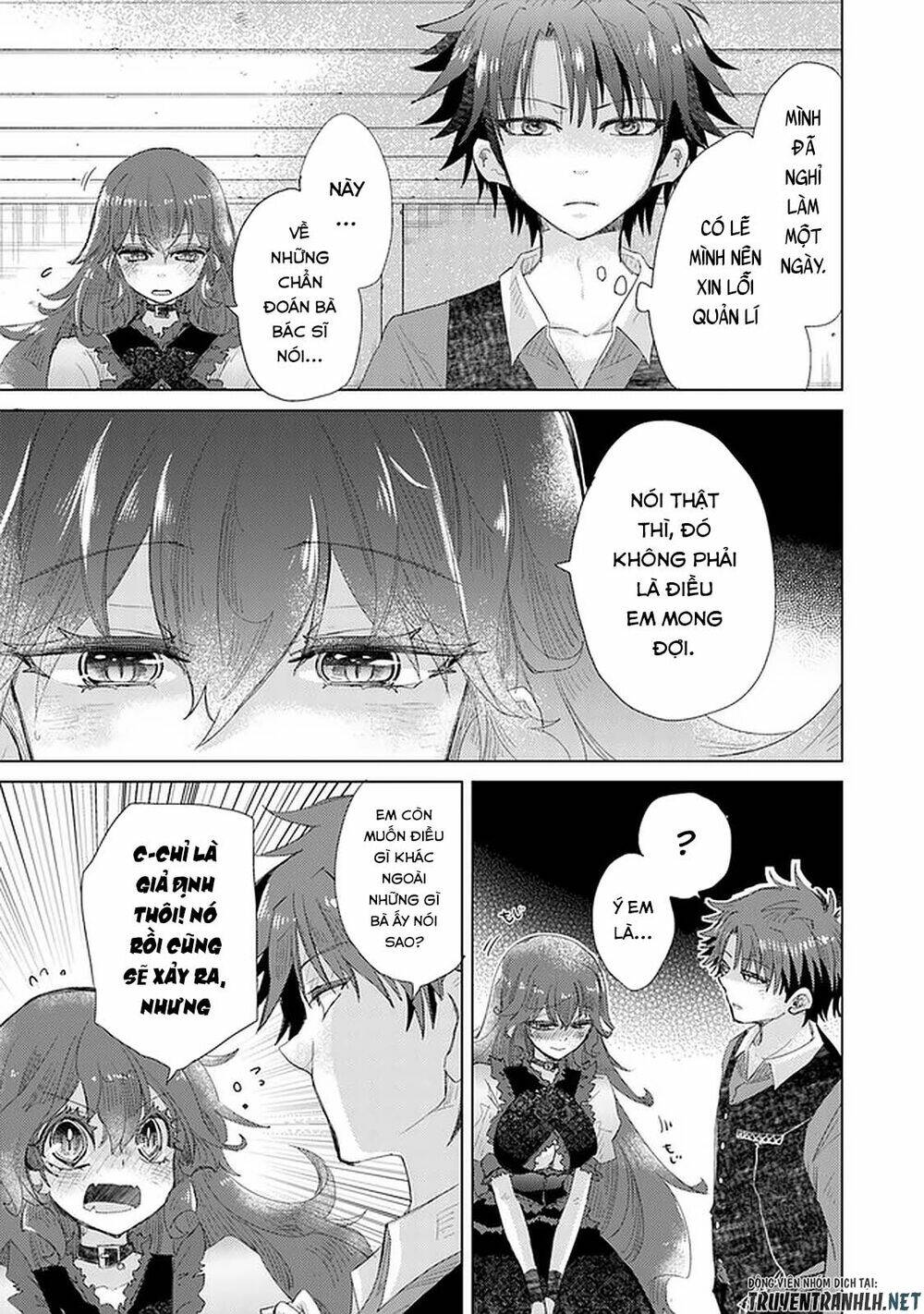 Hazure Skill “Kage Ga Usui” O Motsu Guild Shokuin Ga, Jitsuha Densetsu No Ansatsusha: Chapter 17