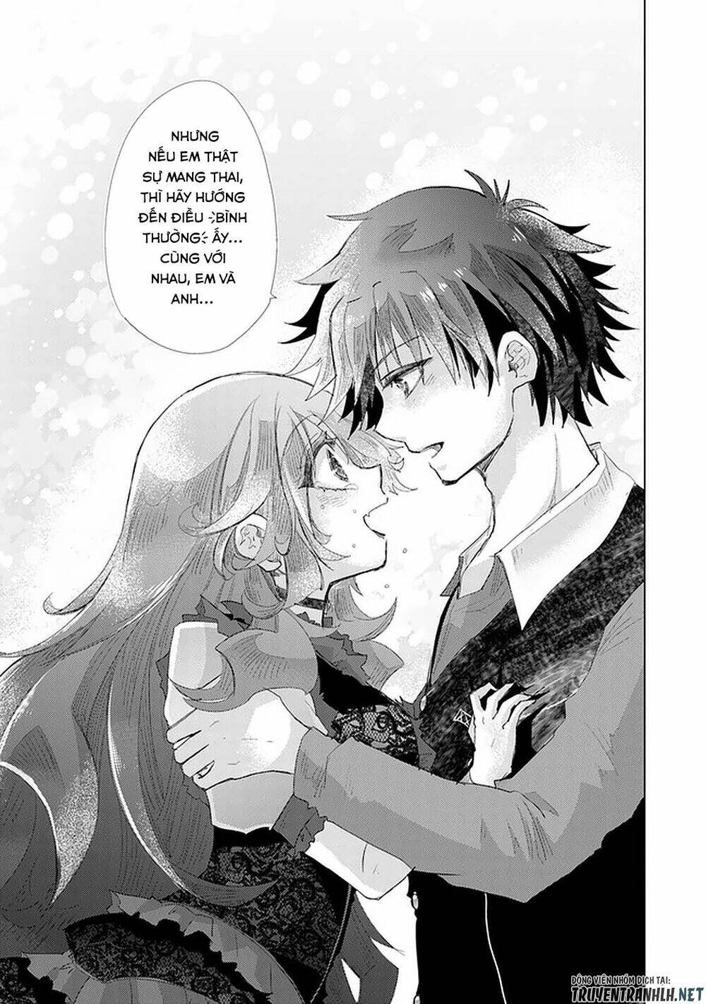 Hazure Skill “Kage Ga Usui” O Motsu Guild Shokuin Ga, Jitsuha Densetsu No Ansatsusha: Chapter 17