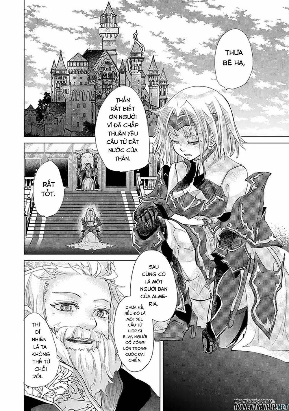 Hazure Skill “Kage Ga Usui” O Motsu Guild Shokuin Ga, Jitsuha Densetsu No Ansatsusha: Chapter 17