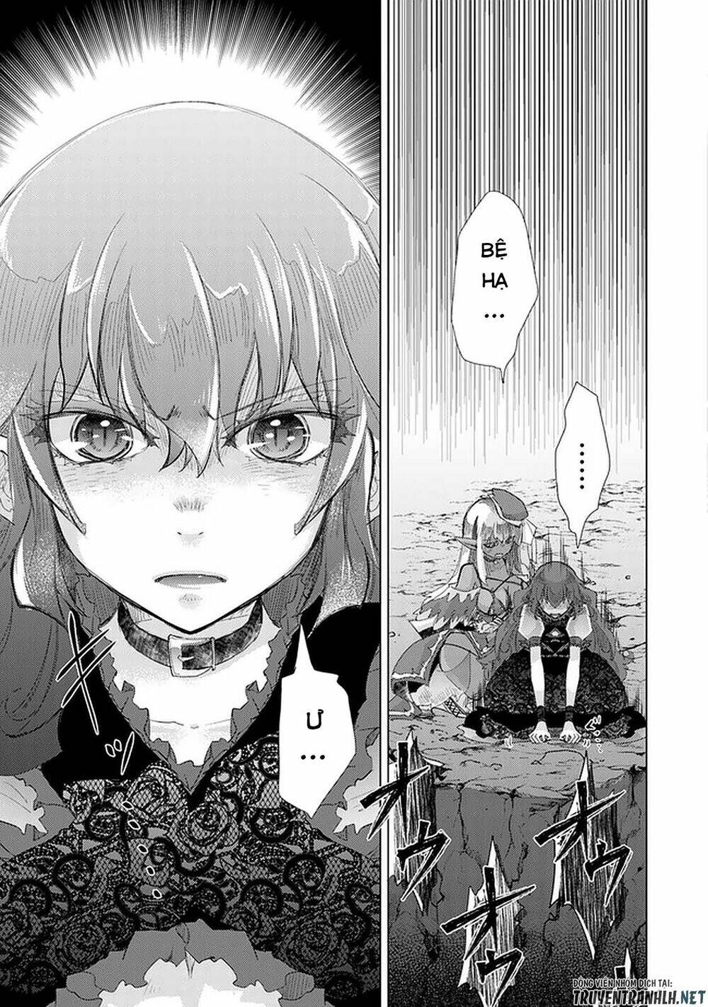 Hazure Skill “Kage Ga Usui” O Motsu Guild Shokuin Ga, Jitsuha Densetsu No Ansatsusha: Chapter 17