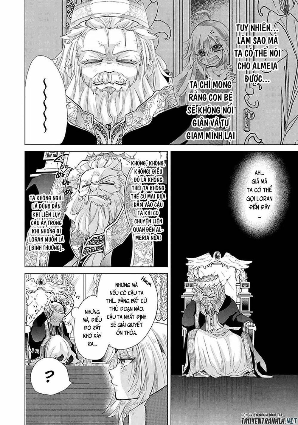 Hazure Skill “Kage Ga Usui” O Motsu Guild Shokuin Ga, Jitsuha Densetsu No Ansatsusha: Chapter 17
