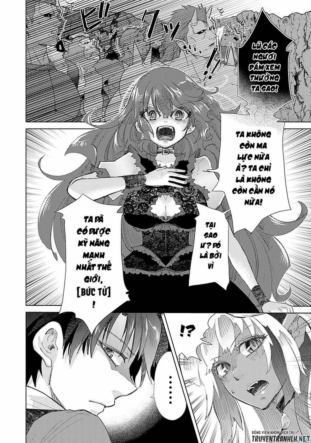 Hazure Skill “Kage Ga Usui” O Motsu Guild Shokuin Ga, Jitsuha Densetsu No Ansatsusha: Chapter 17